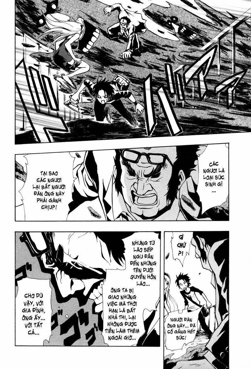 ga-rei chapter 14 27