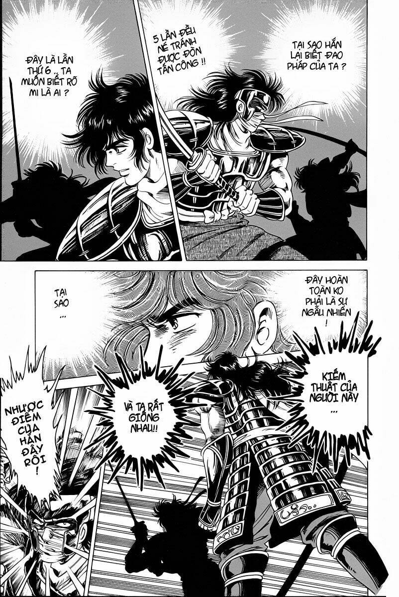 haou densetsu takeru chapter 13 10