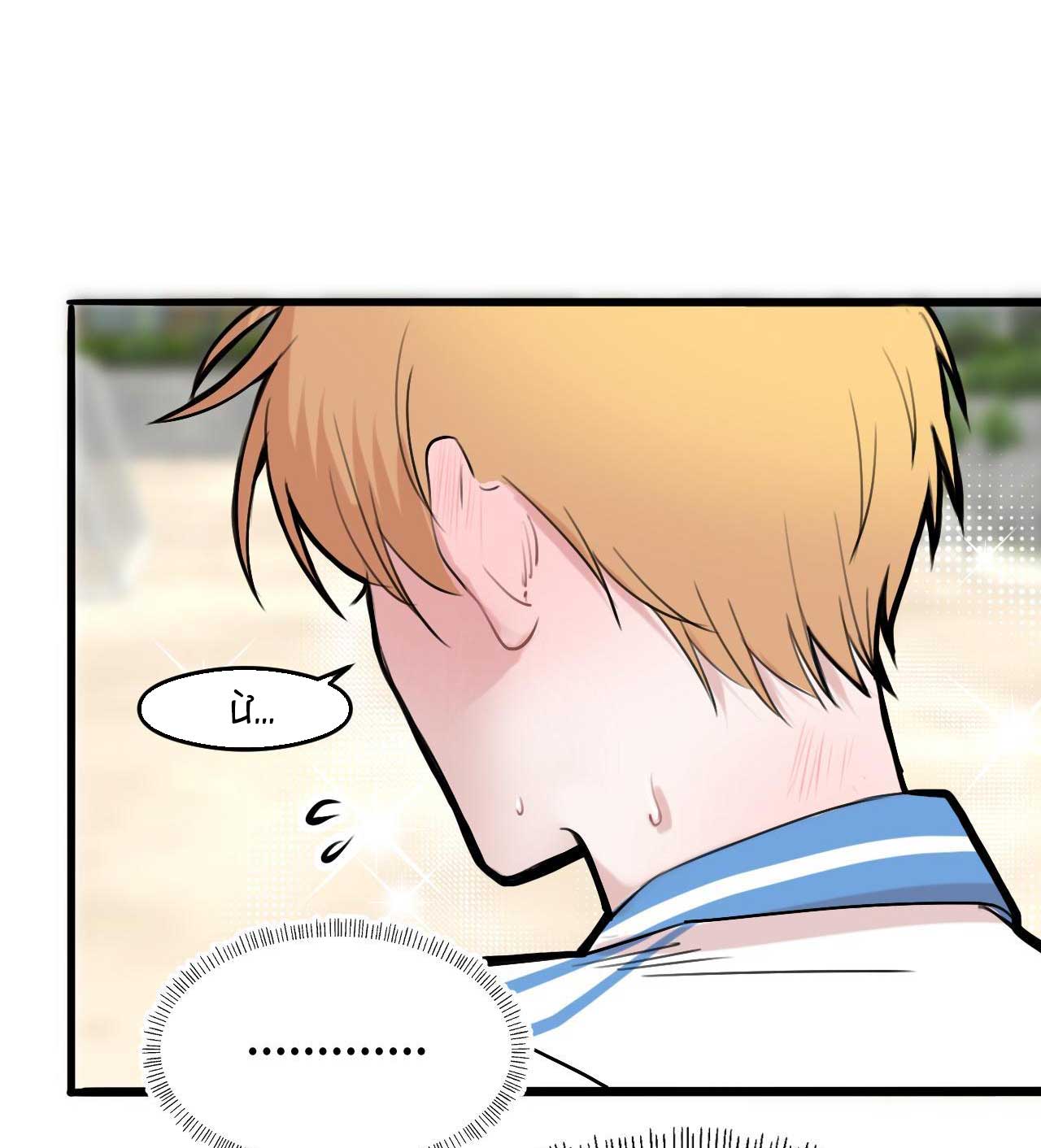 rốt cuộc bé mèo đang nghĩ gì ? chapter 8 8