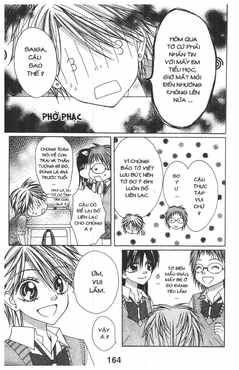 tomodachi gokko [takeuchi ayaka] chapter 8 164