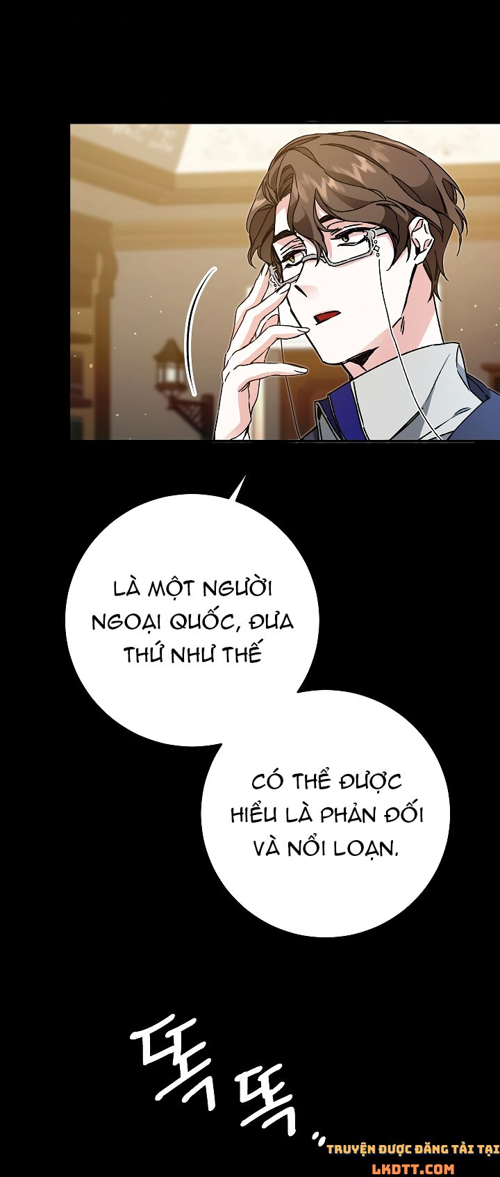 tôi trở thành hoàng đế bạo chúa trong tiểu thuyết chapter 47 2