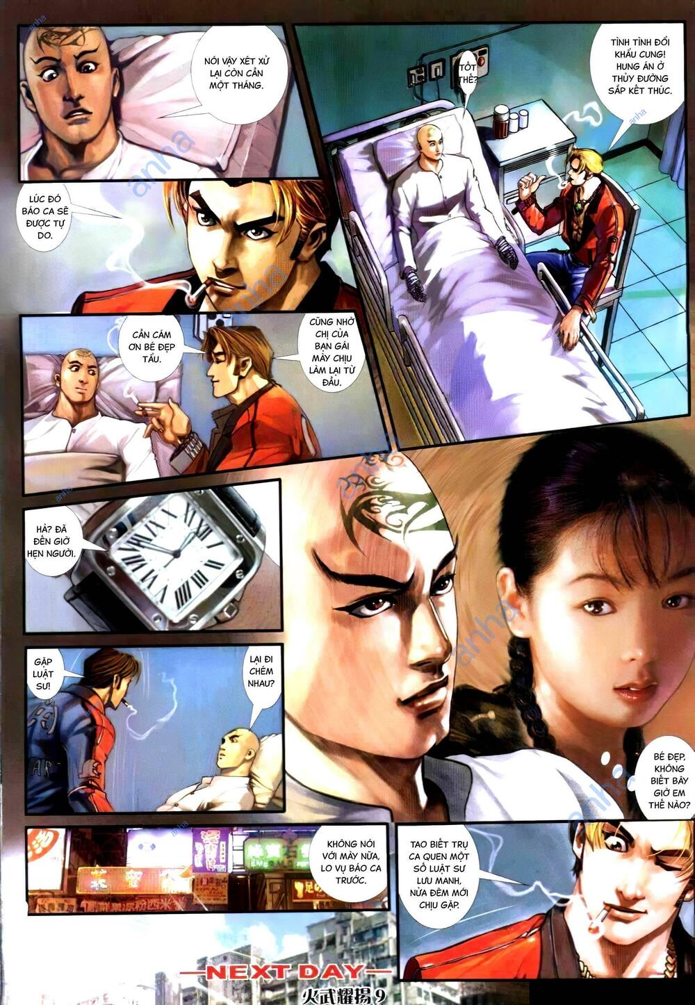 hỏa vũ diệu dương chapter 298.2 5
