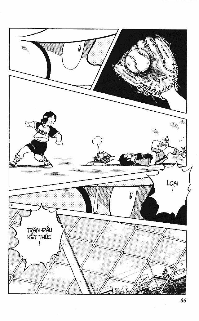 itsumo misora chapter 21 16