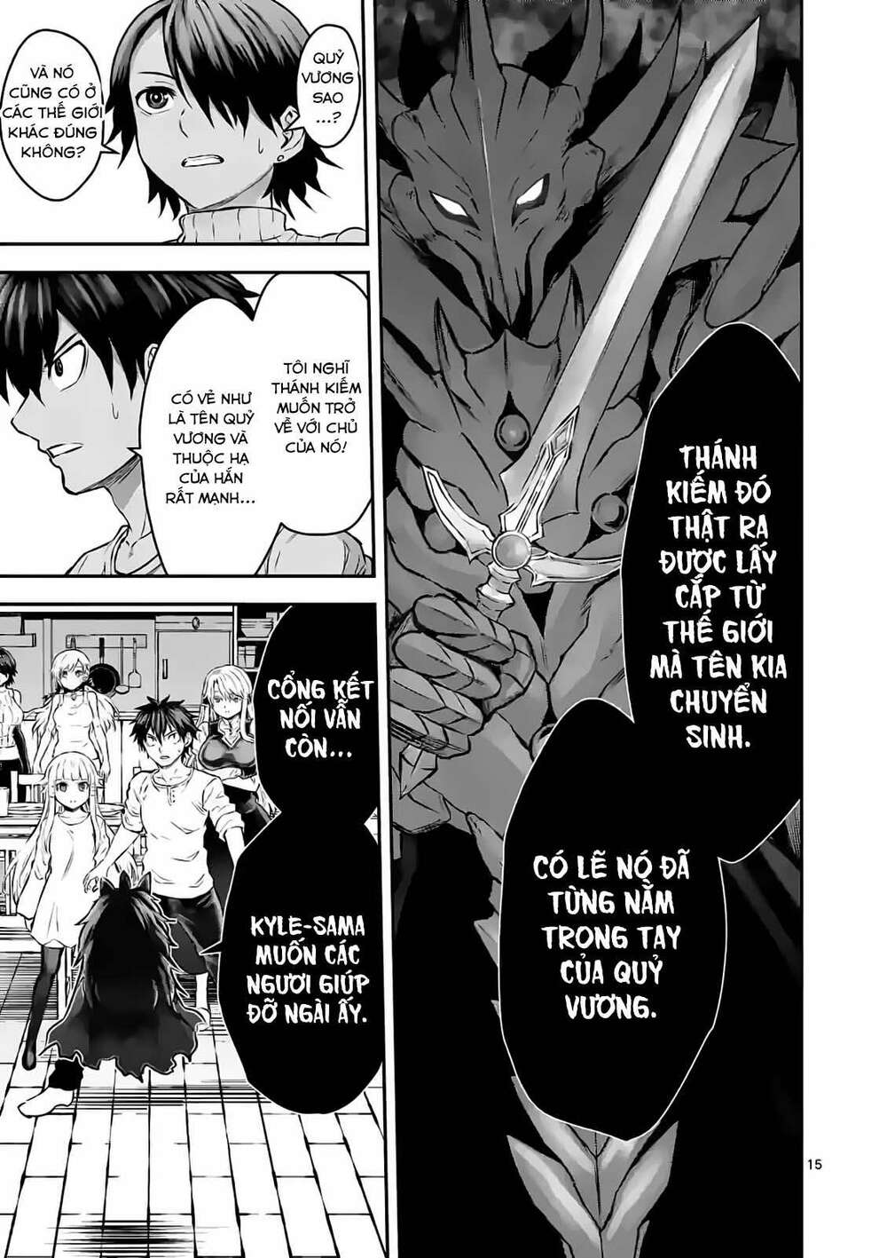 anh hùng chết yểu ss2 - vùng đất của các vị thần chapter 1 14