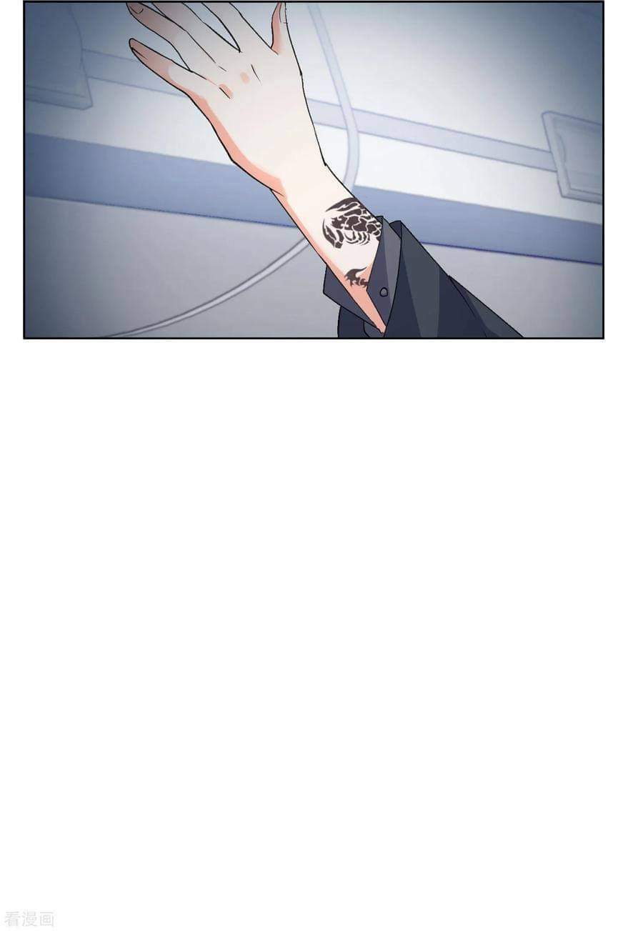 cô ấy đến rồi, xin nằm xuống! chapter 45 16