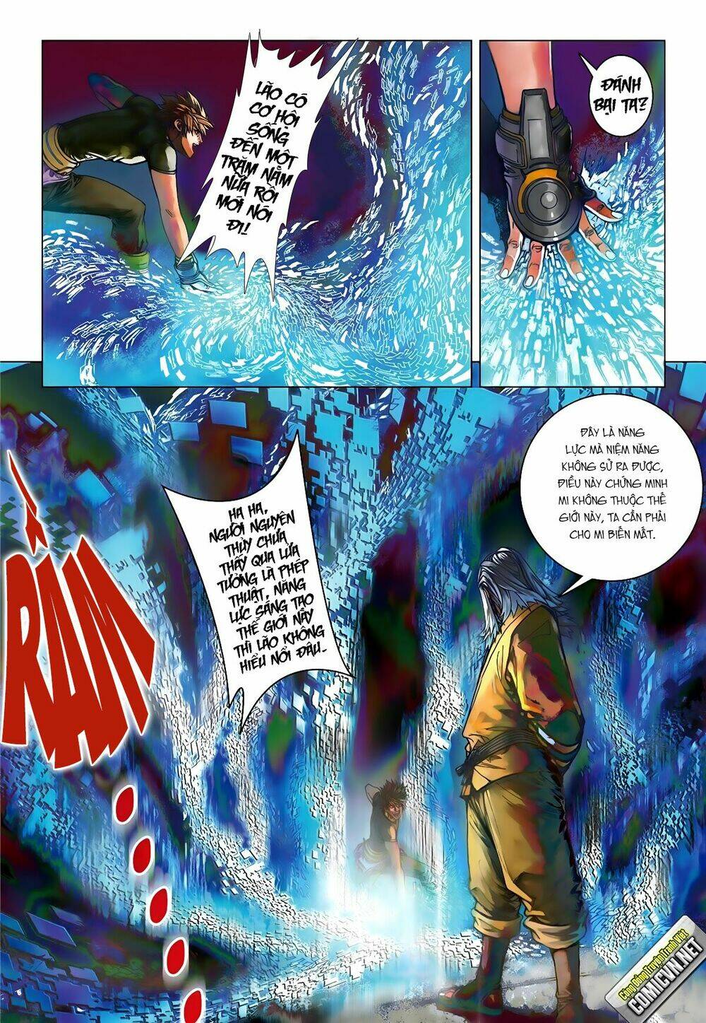 bron of brave (tái tạo không gian) chapter 18 6