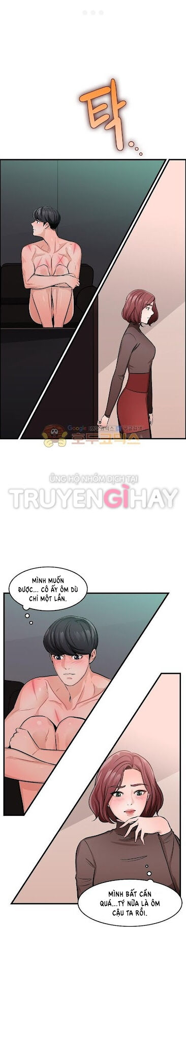 [18+] Thử Sm Với Tôi Đi! Chapter 26.2 - Trang 2