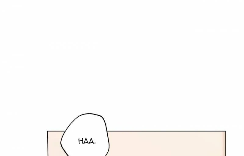 home five chapter 28 138