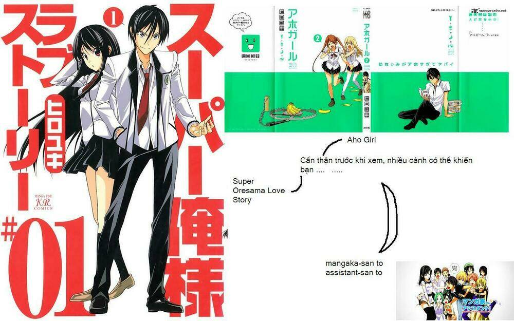 guilty crown chapter 24 31