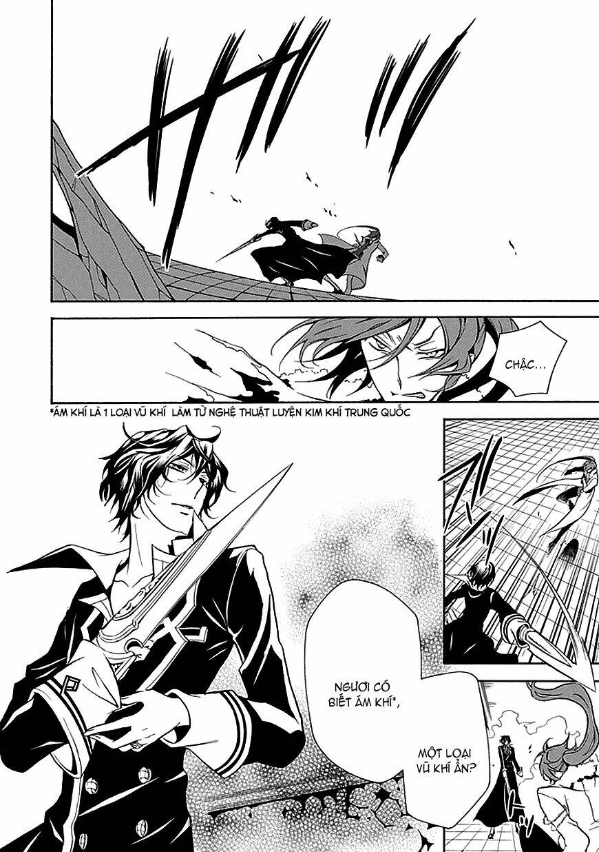 sougiya ridoru - undertaker riddle chapter 27 20