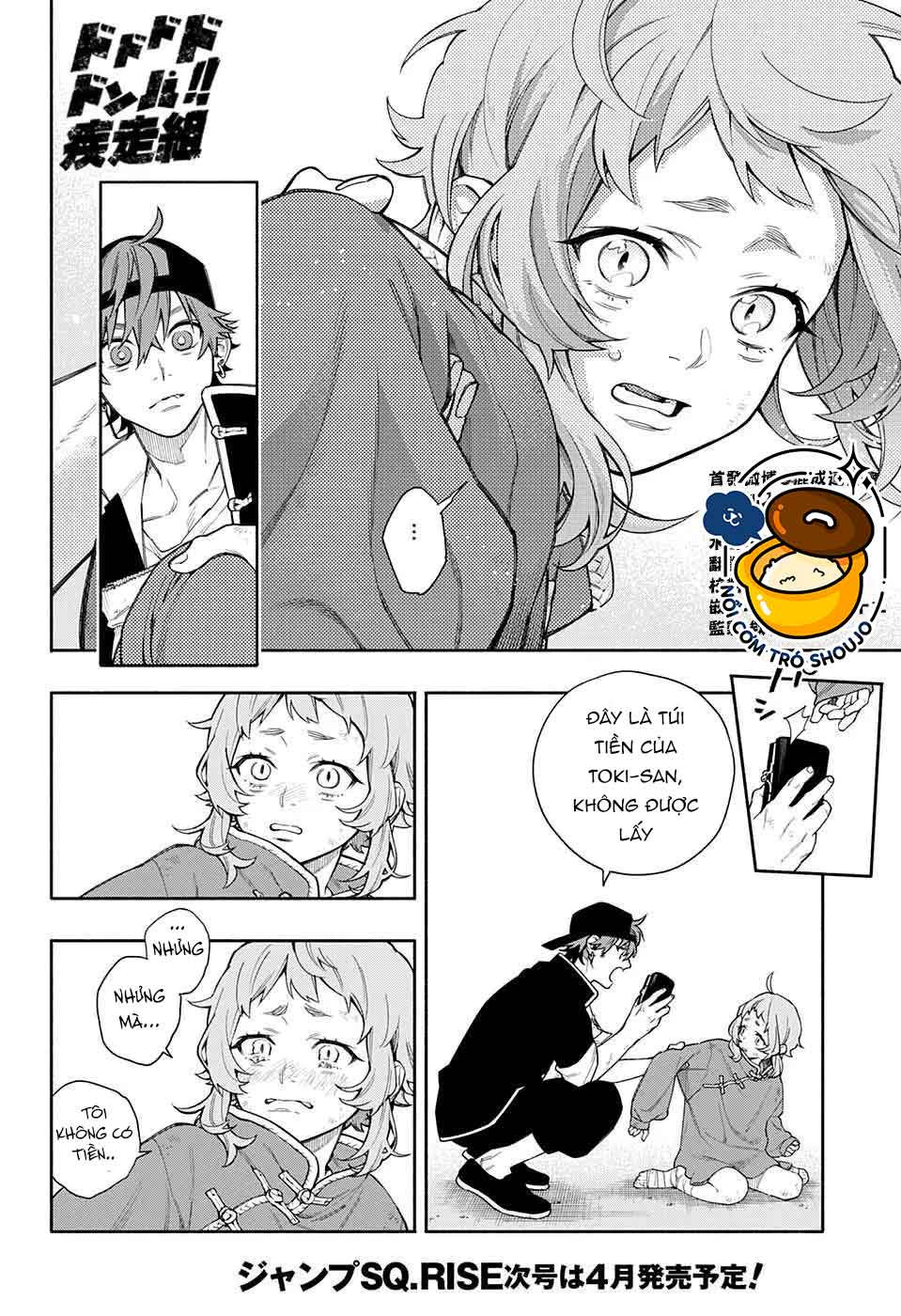 câu chuyện trên phố shinfuku chapter 1.2 1