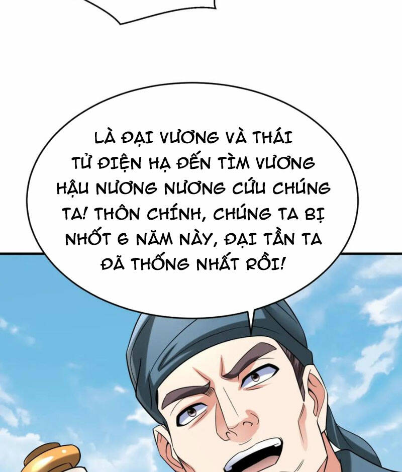 đại tần, ta là con tần thủy hoàng, giết địch thành thần chapter 106 23