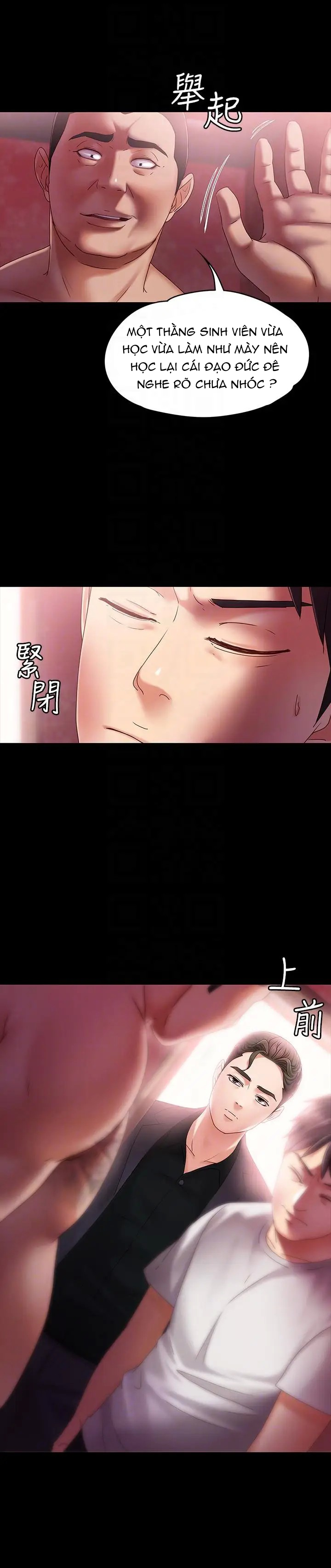 bạn gái message chapter 5 11