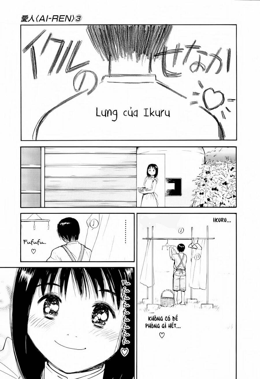 ai ren chapter 24 3