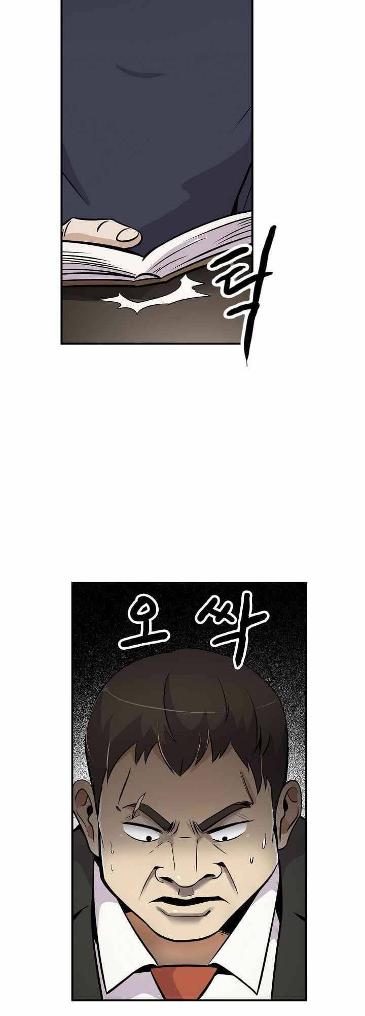 điều tra viên chuyển sinh chapter 29 4