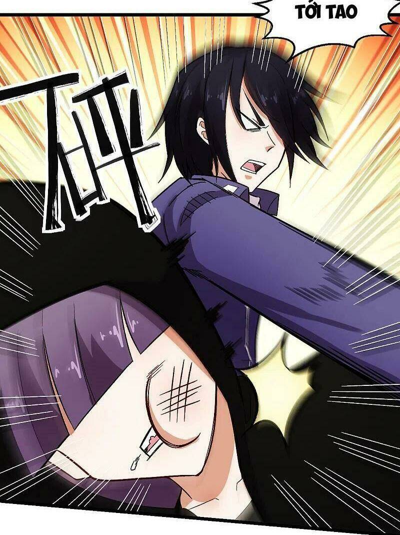 vườn trường cuồng sư hệ thống chapter 242 16