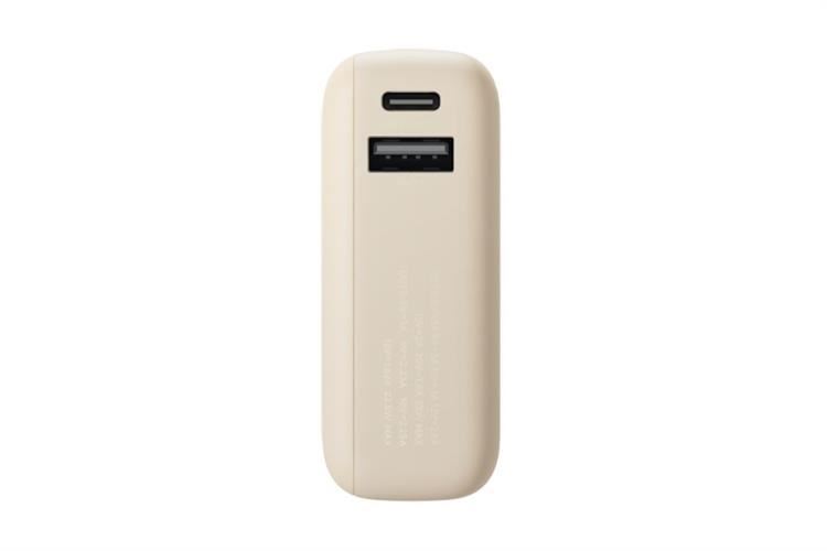 Pin sạc dự phòng Xiaomi 10000mAh 33W PB1033MI kèm Cáp Type C - GiaPhucStore | Hàng Chính Hãng