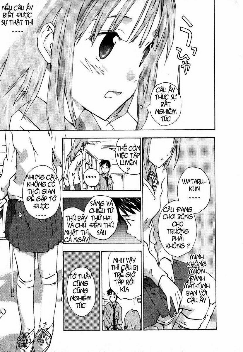 yubisaki milk tea chapter 12 11