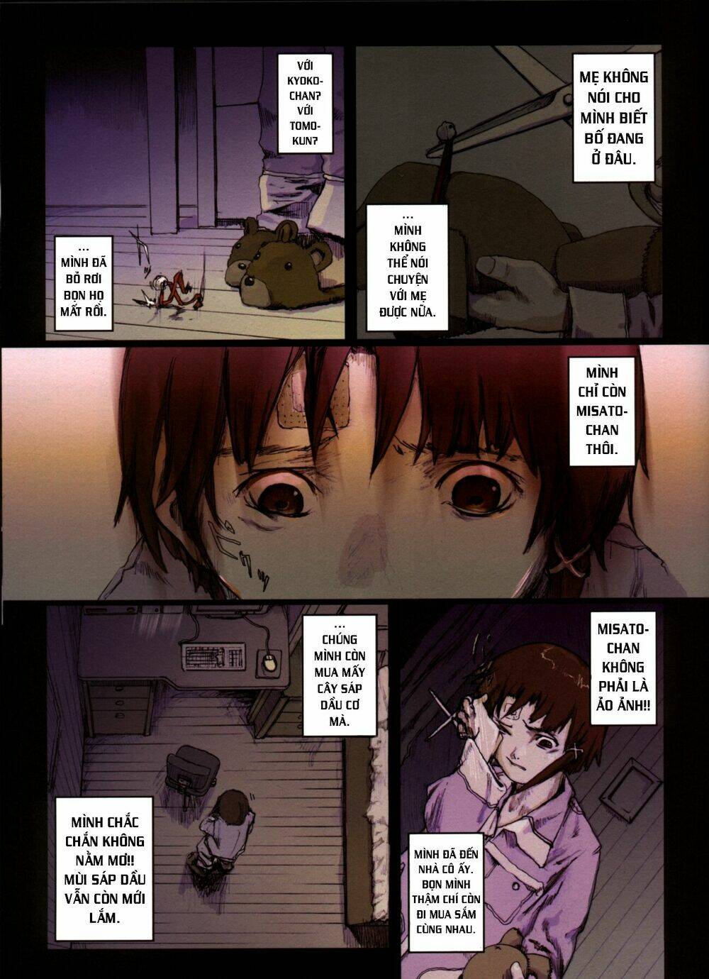 serial experiments lain chapter 1 6