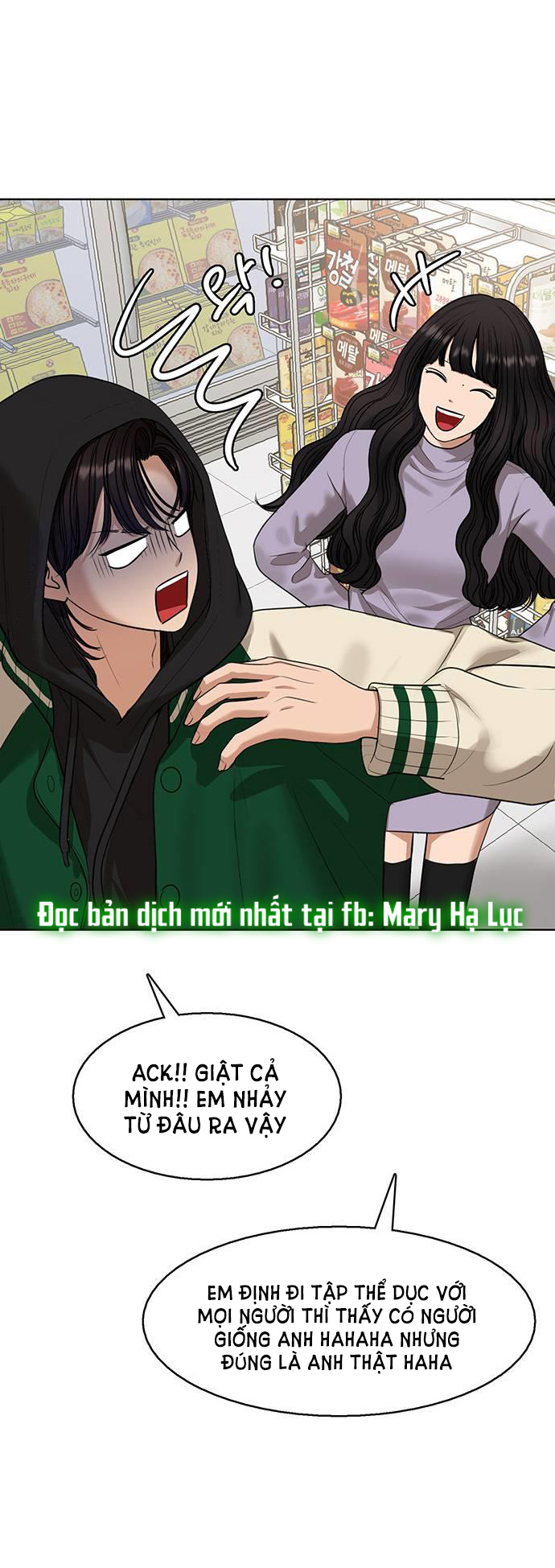 vẻ đẹp đích thực - true beauty chapter 247.1 56