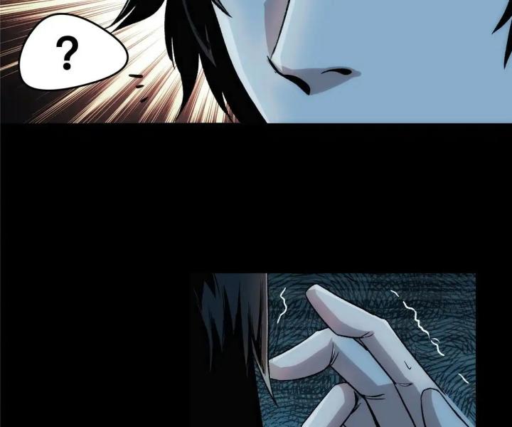 bữa tiệc kinh dị chapter 1 60