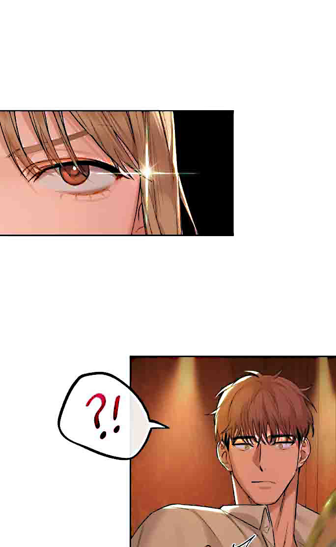 caffeine chapter 12 33