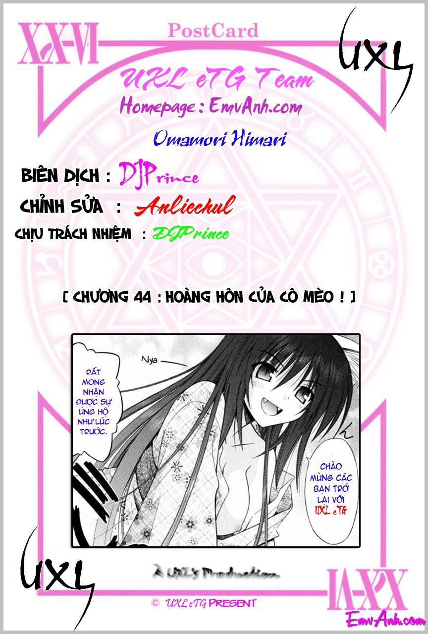omamori himari chapter 44 2