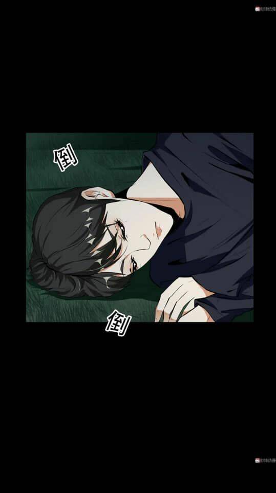 giày thủy tinh chapter 29 12