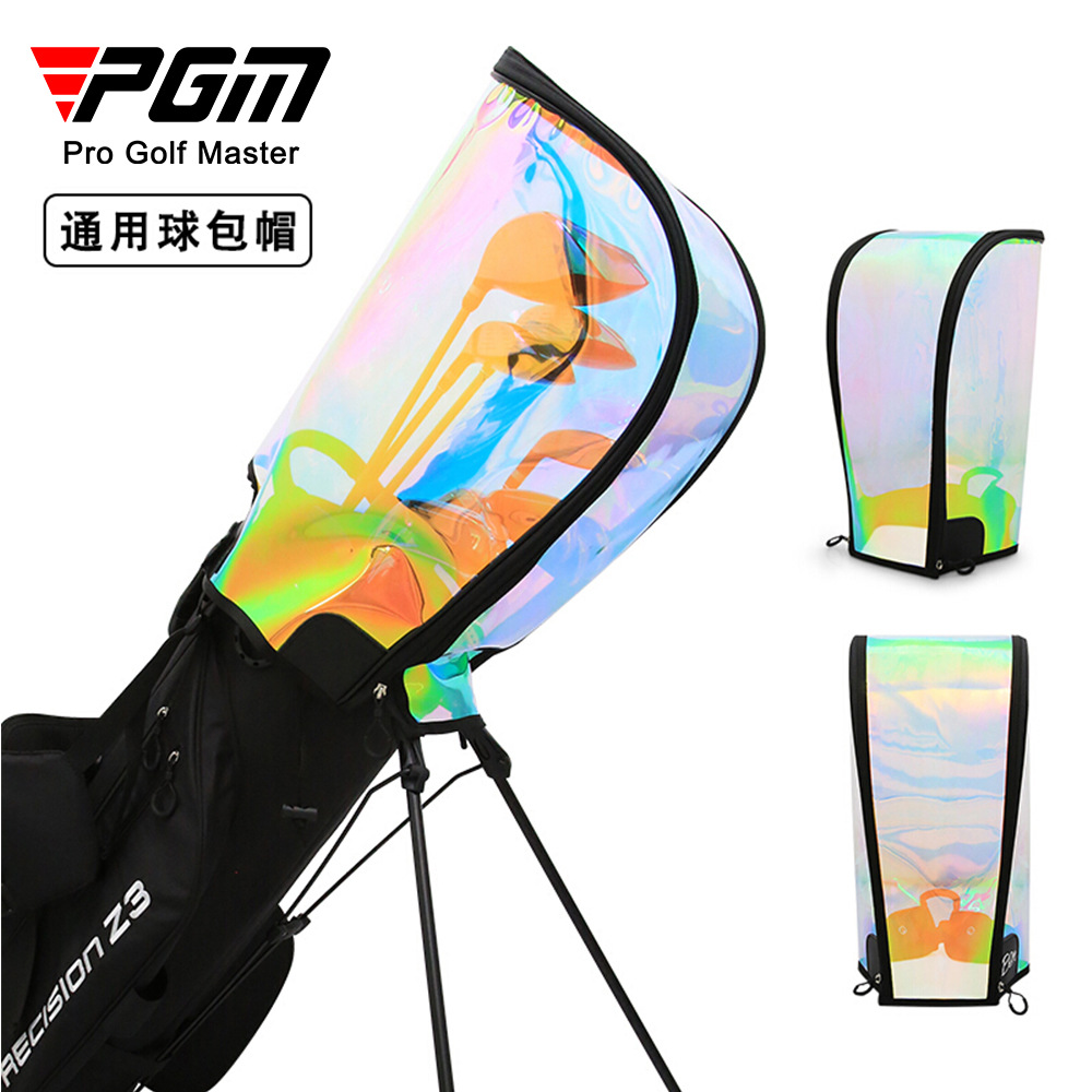 Nắp túi gậy Golf HOLOGRAM - PGM QB072