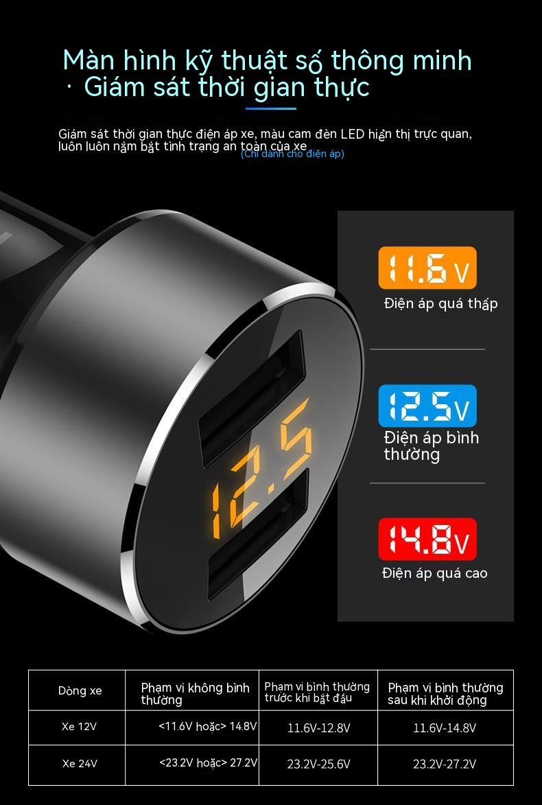 Với một chiếc xe hiển thị kỹ thuật số nạp đầy pin usb sạc đầy điện thoại di động đầy phích cắm