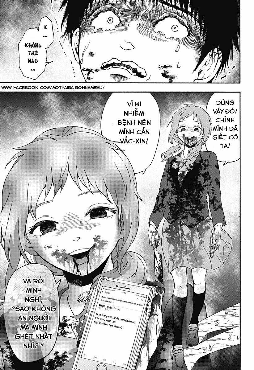 tomogui kyoushitsu chapter 20 14