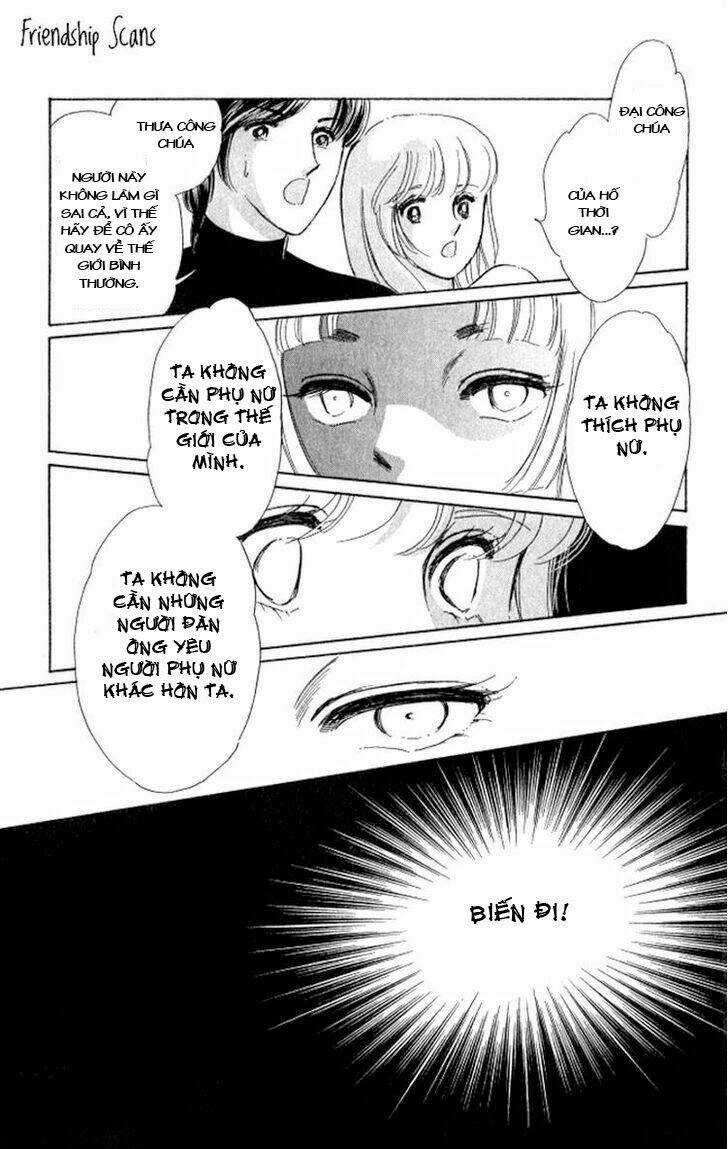 tokidamari no hime chapter 1 43