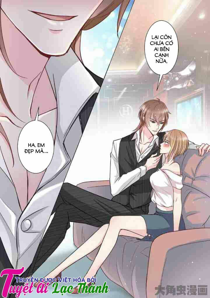 the stars are not luminous body chapter 15 5