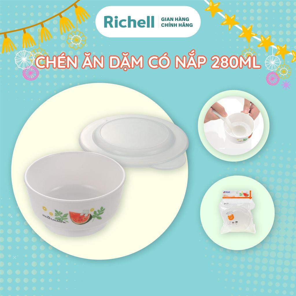 Chén ăn dặm có nắp 280ml Richell Nhật Bản | Baby