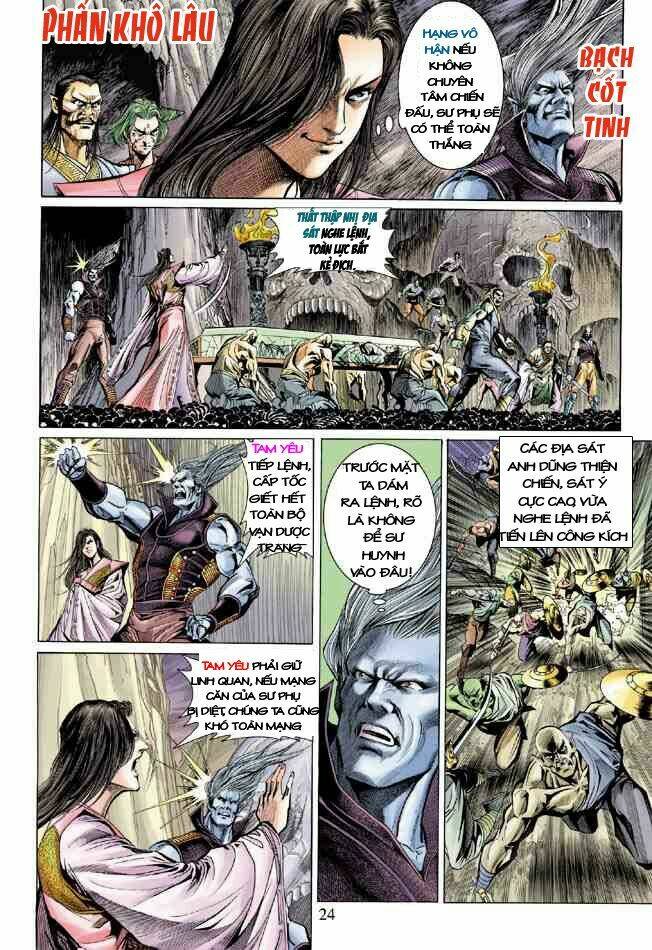 thiên tử truyền kỳ 5 - như lai thần chưởng chapter 14 24