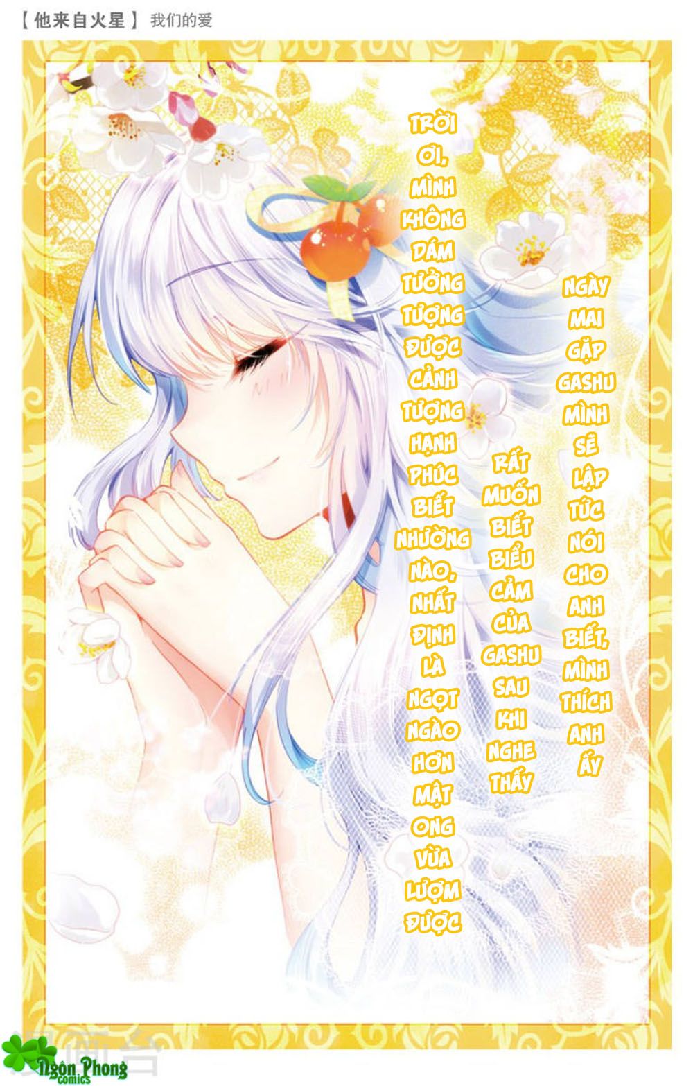 hắn đến từ sao hỏa chapter 17.3 7