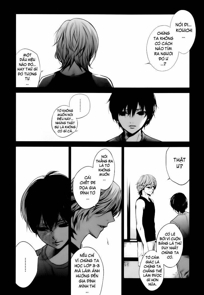 another chapter 16 12