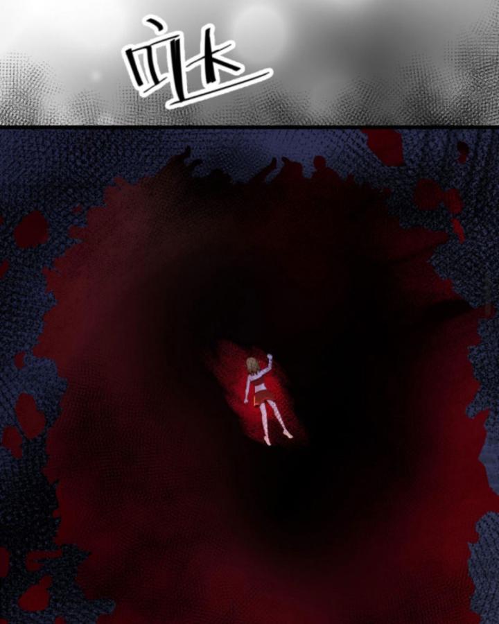 người chơi và nhân vật chính đều muốn làm hại ta chapter 72 23