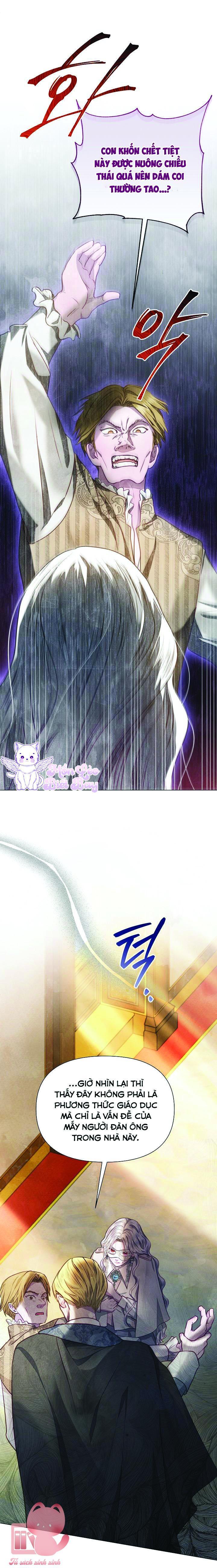 kể từ giờ, công nương sẽ đình công chapter 17 8