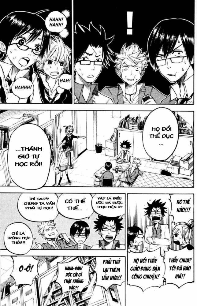 yankee-kun to megane-chan - nhóc quậy và nhỏ 4 mắt chapter 67 6