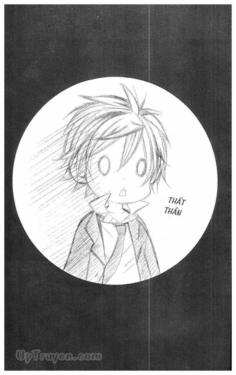 i love you suzuki chapter 13 55