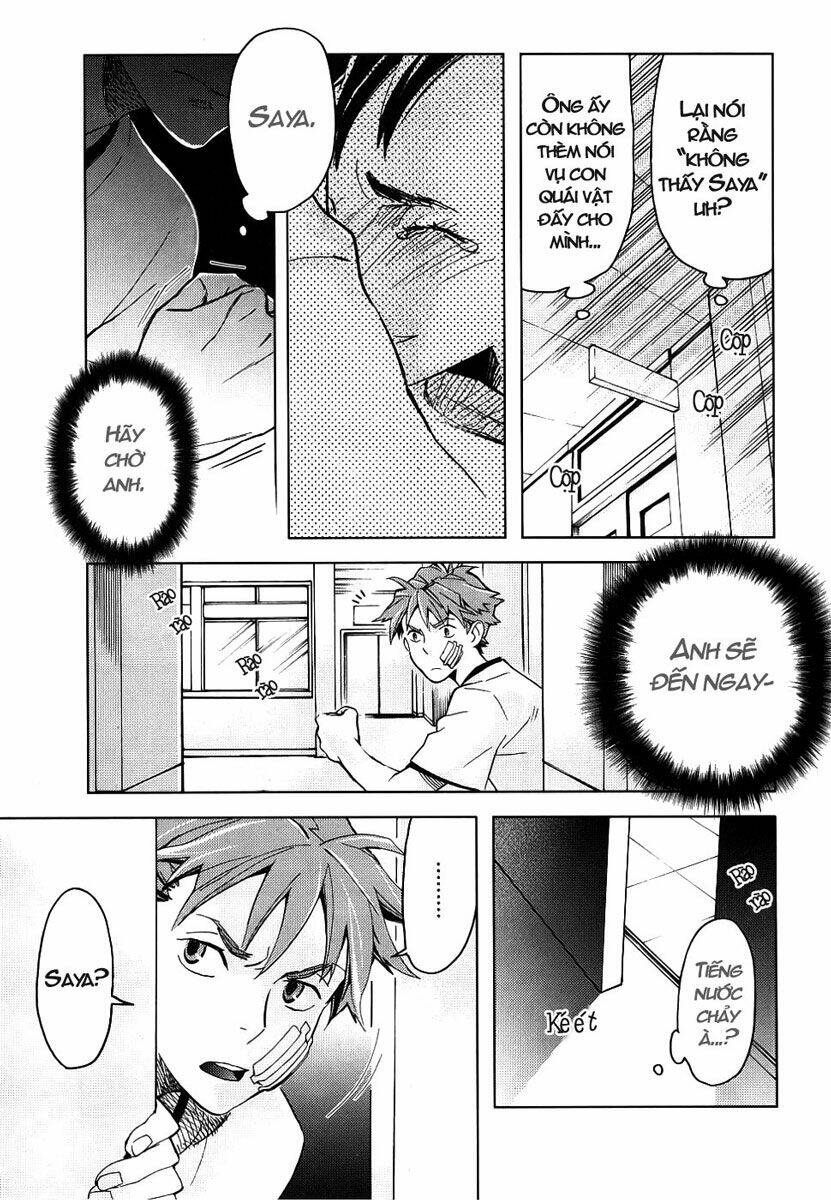 blood [plus] chapter 6 15