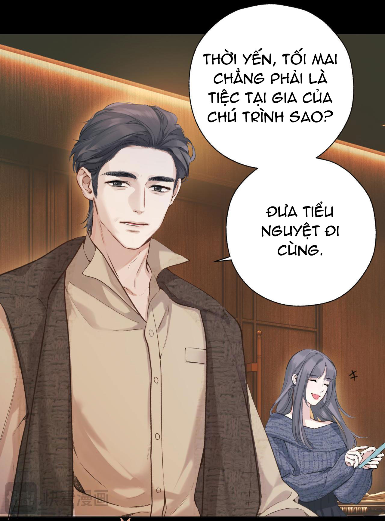 Trêu Nhầm chapter 24.2 4