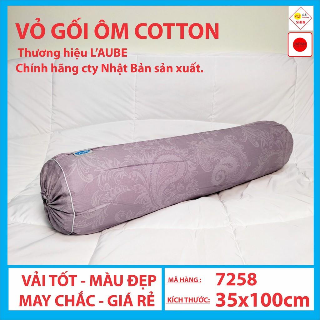 Vỏ gối áo gối ôm  thương hiệu Nhật Bản mã 7258