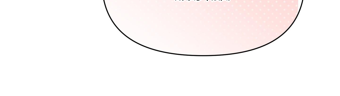 định rõ mối quan hệ chapter 26 189