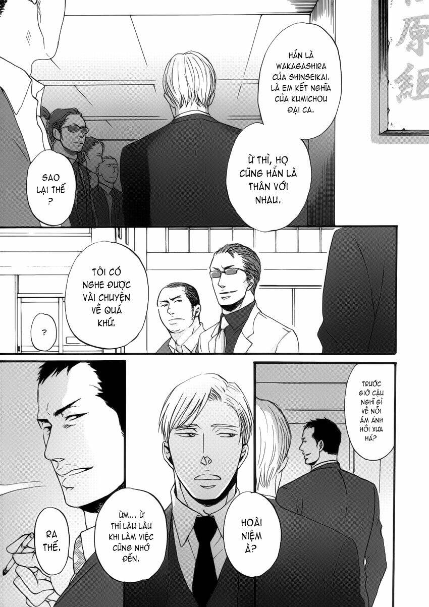 saezuru tori wa habatakanai chapter 3 4