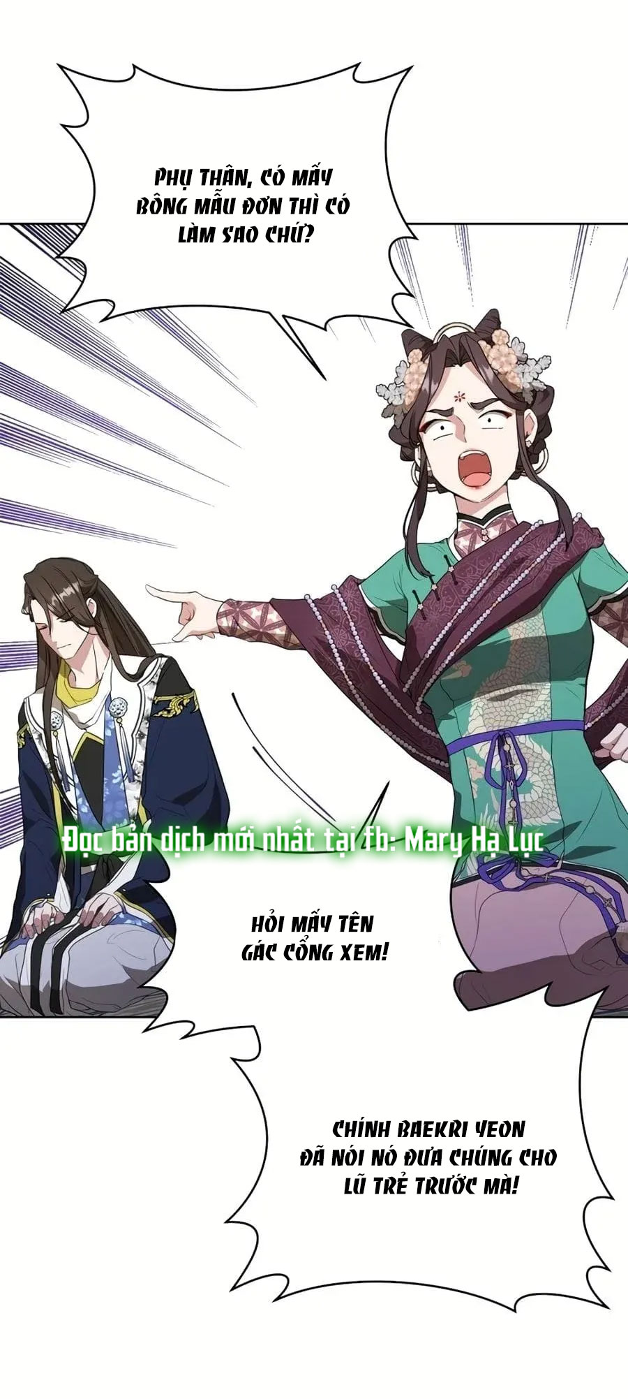 trở thành đứa cháu gái bị ghẻ lạnh trong gia tộc võ giả hùng mạnh chapter 26.1 2