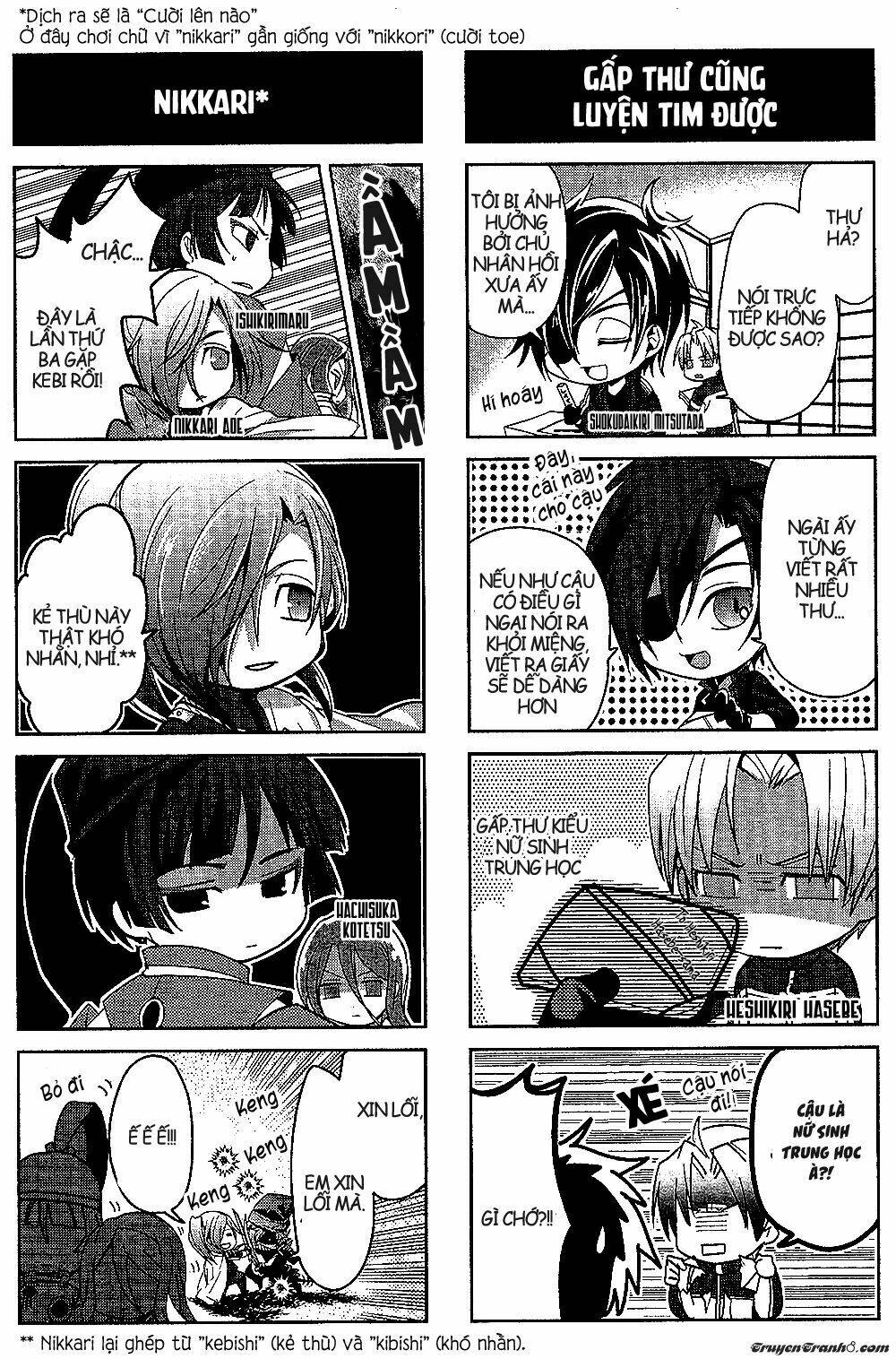 touken ranbu 4-koma chapter 2 7