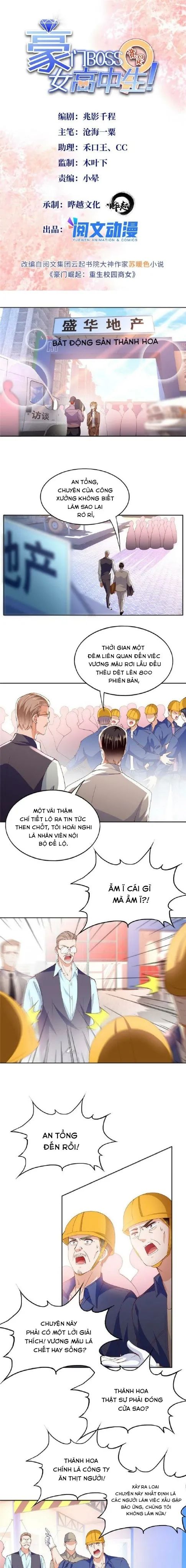 Boss Nhà Giàu Lại Là Nữ Sinh Trung Học! chapter 74.75 7