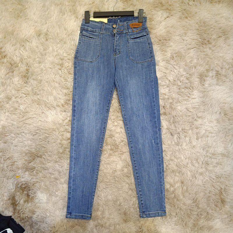 Quần jean body siêu co giãn